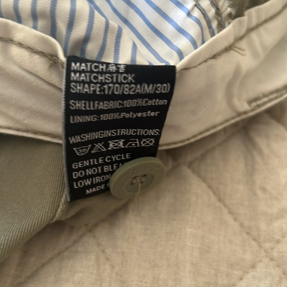 Cargo pants - MATCH - Picture 2 of 5